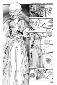 [Azuma Kenji] Dark Age [English] =LWB=