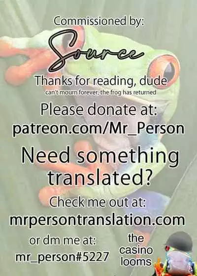 Junyuu-gata Android no Houshi | The Breastfeeding Model Type Android's Service