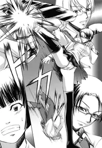 [Nakadera Akira] Double Helix of Her and the Older Sister [English] [Uncensored]