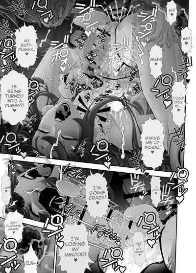 Josouko Hatten-kei <<Chikabano Shinrinkouen Hen>>