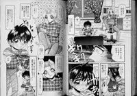 [Anthology] Boy Meets Boy Vol. 1