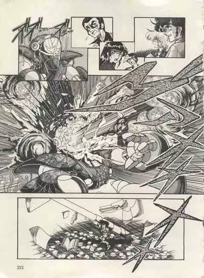 Bishoujo Shoukougun Lolita Syndrome 3