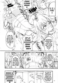 (C83) [Majimadou (Matou)] Oneesama Kaizan Training Diary (Toaru Kagaku no Railgun) [English] [N04h]