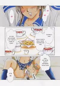 [Gotoh Akira] Kodomo no Jikan Vol.1 (English) [Munyu]