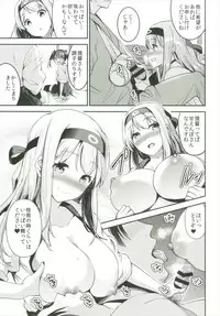 (C92) [Otabe Dynamites (Otabe Sakura)] Teitoku o Dame ni suru Junyuu Tekoki Soushuuhen (Kantai Collection -KanColle-)