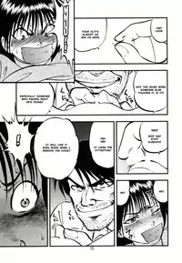 (C78) [RPG COMPANY 2 (Yoriu Mushi)] Ura Kuri Hiroi 1 | Picking Chestnuts - Eriko's Story Part 1 [English] [MisterJ167]