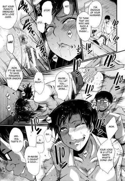 [SINK] Yaribeya no Oyako [English] [Fated Circle]