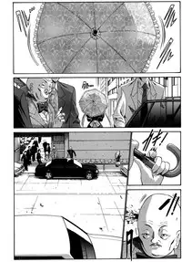 [Nishikawa Kou] Alice [English] [Brolen]