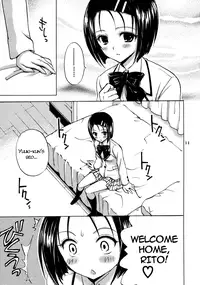 [Takumi na Muchi (Takumi na Muchi)] To LOVE-Ru Soushuuhen+ (To LOVE-Ru) [English] [YQII]