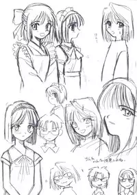 (CR29) [TYPE-MOON (Takeuchi Takashi, Kirihara Kotori)] Tsukihime Dokuhon (Tsukihime)