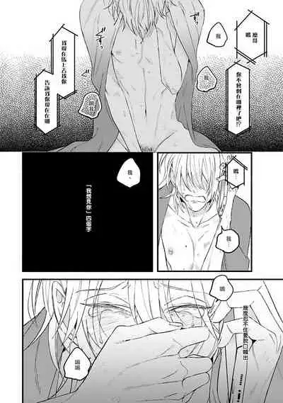 Pink Neon Spending 1-4