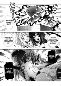 (C78) [MAIDOLL (Fei)] HEAVY WING: LIBERATE ～ Shugo Senki * Hoshi o Kaihou suru Shoujo ～ [English] [FUKE]
