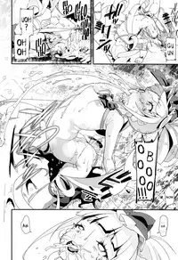 (C94) [condiment moderately (Maeshima Ryou)] Warui Otoko ni Kimeseku Chuudoku ni Sarete Mama ni Naru Emiru-chan (Hugtto! PreCure) [English]