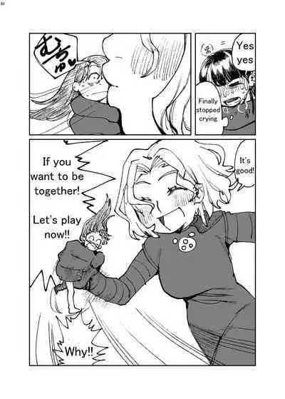 Alien Giantess Joint Comic 2020