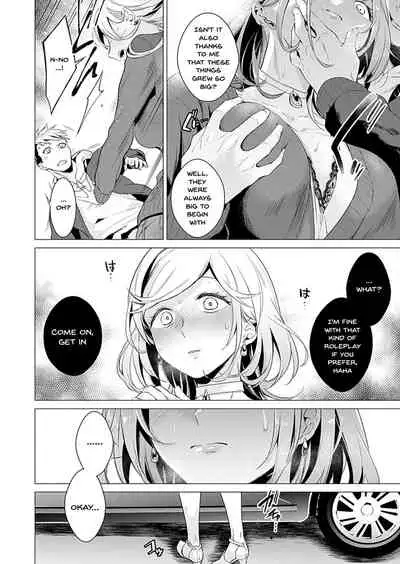 [Tsugumi Suzuma] Ato 1mm de Haicchau ne? Zakone Shitetara Tonari no Joshi ni Ijirarete... 1-10, 12-13 | You're Just 1mm Away To Getting It In Right? But If I Start Touching The Girl Sleeping In Front Of Me... Ch. 1-10, 12-13 [English] {Doujins.com}