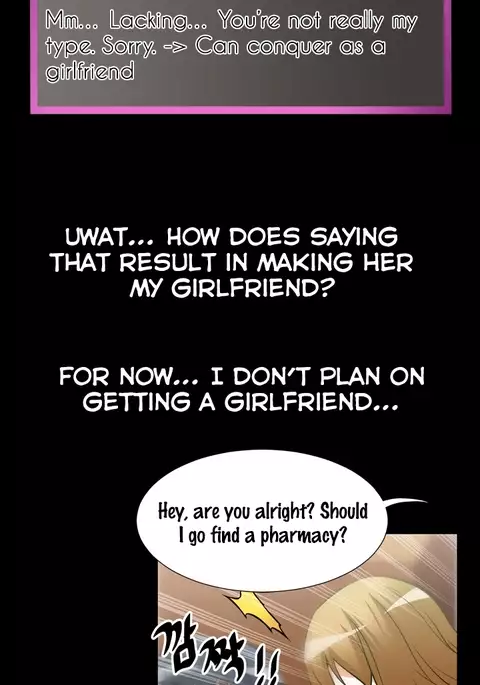 Love Parameter Ch.1-44