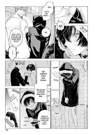 Fukujuu to Amagami | Hard to say I love you 1-5.5