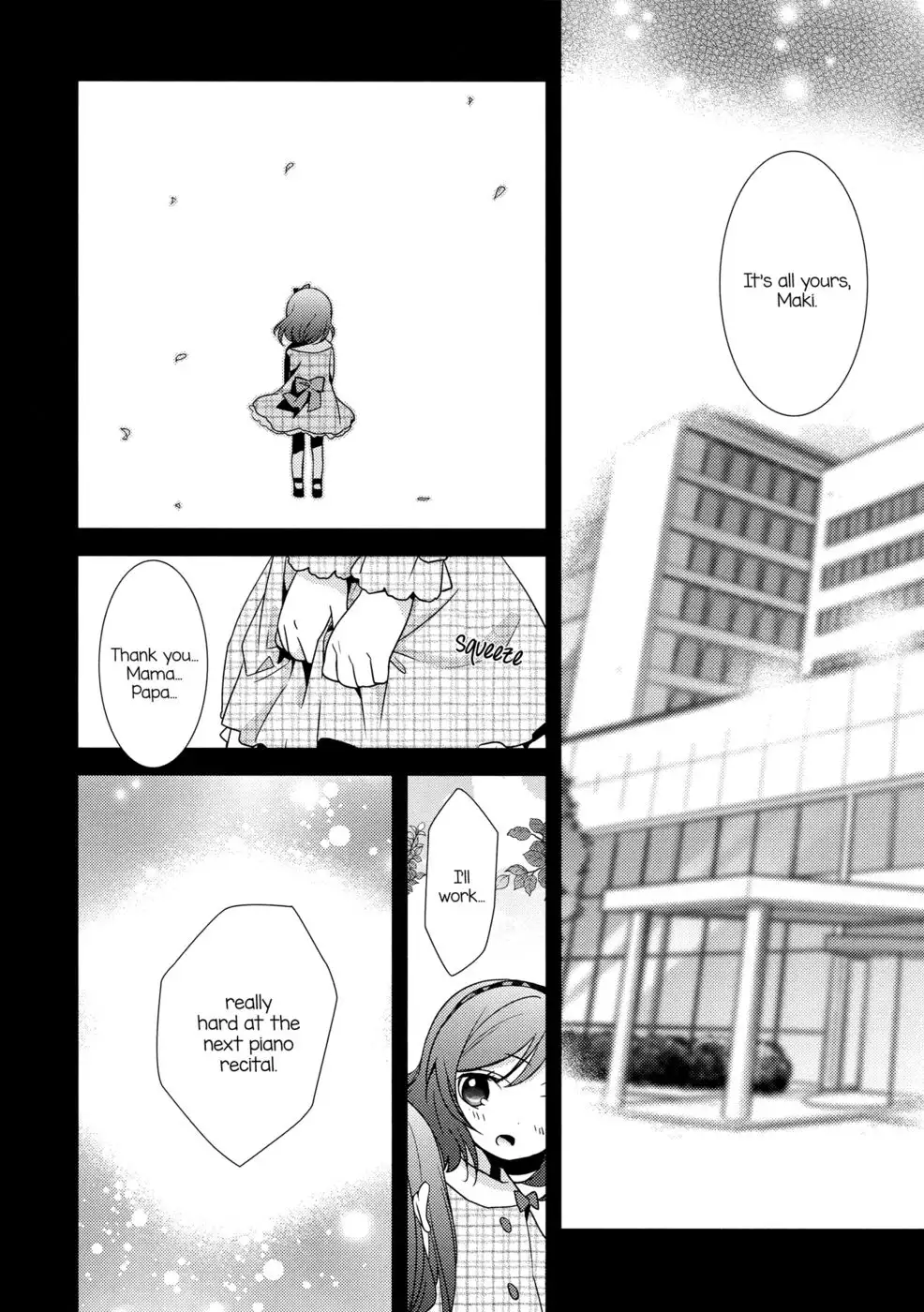 Offering A Poem of Love to the Upside Down Sun