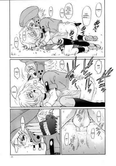 (C65) [GUST (Harukaze Soyogu)] SISTER HEAVYBLADE -2- (.hack//Tasogare no Udewa Densetsu) [English] {Doujins.com}