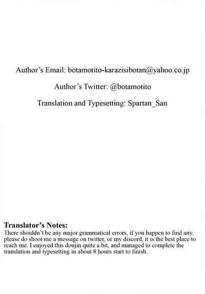 [Karazishibotan (Bota Mochito)] Osananajimi Ecchi | Sex with my Childhood Friend [English] [Digital]