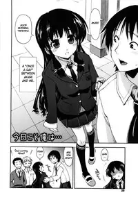 [Kamino Ryu-ya] Karadajuu, Nurunuru Desu. - My Whole Body Is Clammy. Ch. 1-10 [English] [Decensored]