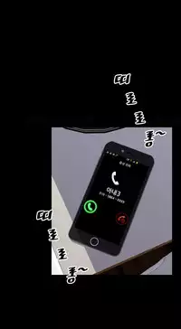 [Mojo] My Wives Ch.1-37 (English) (Ongoing)