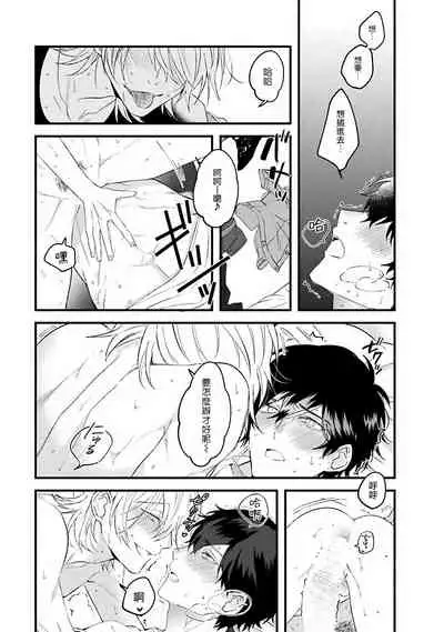 Pink Neon Spending 1-4