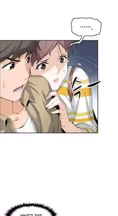 Housekeeper [Neck Pillow, Paper] Ch.30/49 [English] [Manhwa PDF]