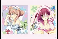 Majo Koi Nikki - Visual Fanbook