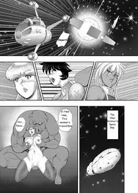 [Minor Boy] Captain Galaxy Ch. 1-2 [English] [No Frills Scanlation]