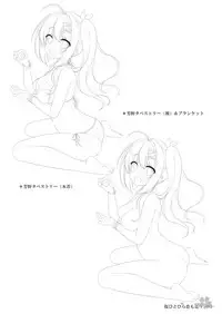 Sakura Hitohira Koimoyou Original Picture Collection