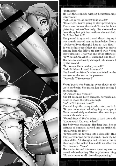 Planned Corruption Mars