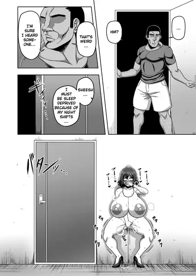 [Nacchuushou (Amazon)] Auto-Lock ni Zenra de Shimedasareru Kazami Yuuka 29-sai OL | 29 Year Old Office Lady Kazami Yuuka Gets Locked Out From The Auto-Lock While She's Fully Nude (Touhou Project) [English] {Doujins.com}