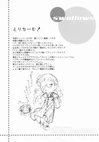 [Hina Purin (Ikuta Takanon)] Takanon Ikuta's The Little Good News! 3