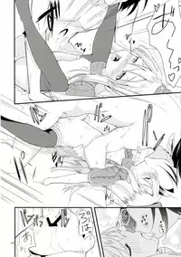 (SC2015 Summer) [Lolicon Trap (Ippon)] Yuu-chan o Kaihatsu suru Hon (Kantai Collection -KanColle-)