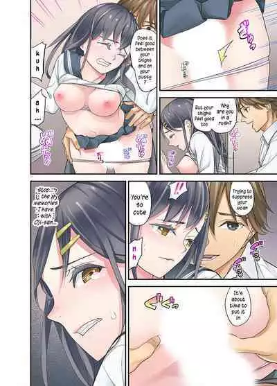 Mei ga Neshizumattara… SEX Kyouiku de Majiwaru Jikan | When my niece has fallen asleep ... Time to meet in SEX education chapters 1-5