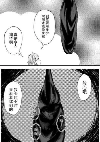 [HLL.ALSG99]The Whisper Of Guidance 17