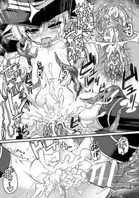 [Anthology] 2D Comic Magazine Shikyuu Knock de Portio Zecchou! Vol. 2 [Digital]