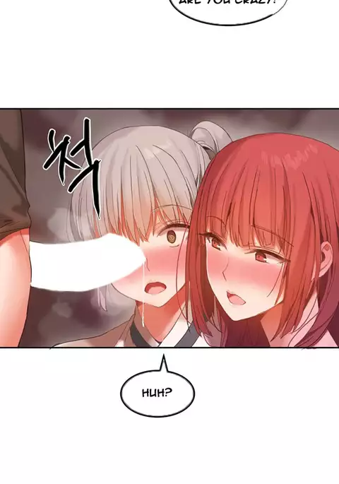 Hari Dormitory Ch.0-22