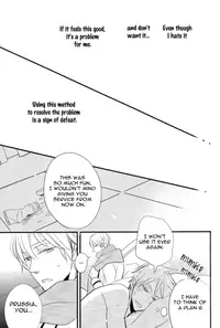 [LOVEPOTIONNO.9 (Ichinomiya Shihan)] Made in Hell (Axis Powers Hetalia) [English]