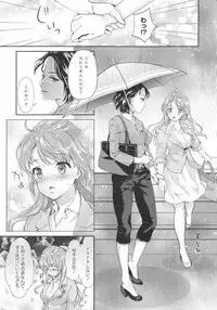 [Anthology] L -Ladies & Girls Love- 07