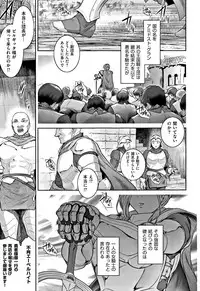 [Kokonoki Nao] PIECES + Illust Card