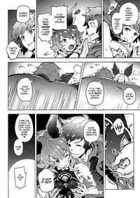 (C90) [Zombie to Yukaina Nakamatachi (Super Zombie)] Ferry-chan to Chucchu Suru Hon (Granblue Fantasy) [English]