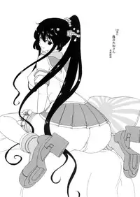 (C86) [Polinky Hiroba (Hori Hiroaki)] HARUNA.ill (limited release) (Kantai Collection -KanColle-)