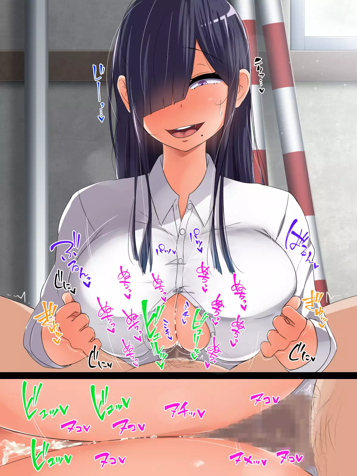 Bocchi dakedo Bakunyuu K-Cup de Mucchiri Anzangata no Eroi Karada o Shita Oshiego to Ecchi Shimakuru Ohanashi