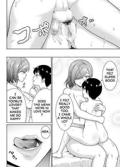 [Junnari (Nihito)] Boku to Tonari no Shojo Onee-san (29) | The Virgin Onee-San (29) From Next-Door and I [English]