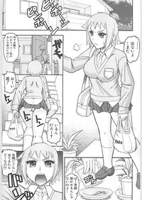 [Mokkouyou bond] Sex Costume