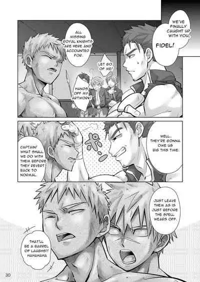 [Ebitendon (Torakichi)] Danko Kyohi! [English] [Digital]