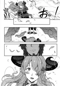 (C90) [ERECT TOUCH (Erect Sawaru)] THE DOGS (Granblue Fantasy) [English] [sneikkimies]