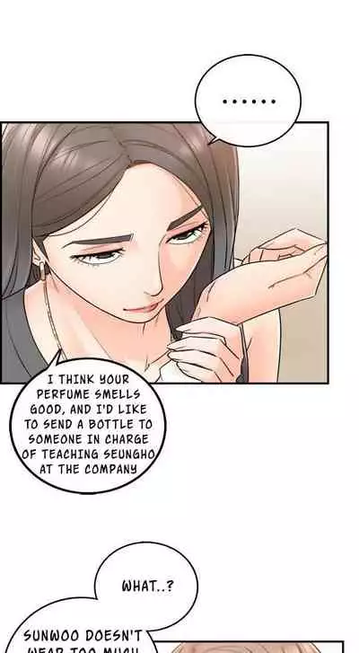 Young Boss Manhwa 01-73 [English]